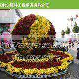 Ball Vertical Garden Pots, Ball Pots Flower thumbnail-3