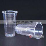 700ml Disposable Plastic Cup. thumbnail-1