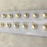 6.5-7mm AA Grade Akoya Loose Pearls thumbnail-1
