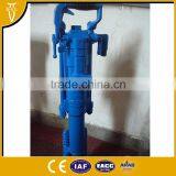 Hot Selling YT24 Air Leg Rock Drill Manufacturer thumbnail-2