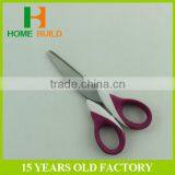 Factory Price HB-S6105 Super Sharp Blade Steel Sheet Cut Scissors thumbnail-2