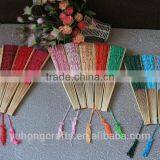 Black Color Lace Wedding Fan thumbnail-4