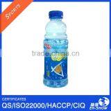 OEM YBOS BLUE POWER Sports Drink thumbnail-1