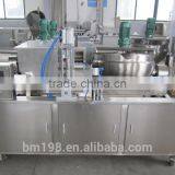 2016 New Design Price of Cake Maker Bakery Machinery thumbnail-2