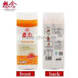 Xiang Nian Brand Wholesale Instant Noodles 900g Eggs Noodle thumbnail-2