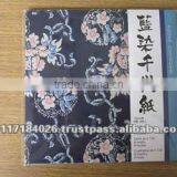 Durable Japanese Chiyogami Yuzen Paper Hotel Amenity at Reasonable Prices thumbnail-4