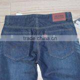 GZY Jeans Manufacturers Turkey Stock Jeans Pants Price thumbnail-3