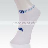 Special Offer Design Your Own Sock thumbnail-1