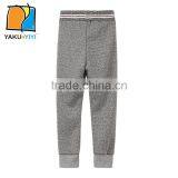 HAODUOYI Girl's Grey Ribbed Waist & Cuff Sporty Pants