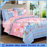 Hotel Home Four Pieces Super Soft Pink Duvet Cover Set thumbnail-1