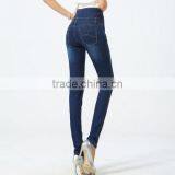 High Waist Women Pencil New Pants Design for Girl Skinny Jeans Pants Types thumbnail-5