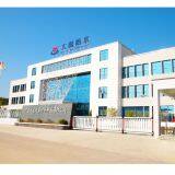 Guangzhou Dayu Waterproof Co., Ltd company overview - view 3 thumbnail