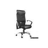 Mesh Chair thumbnail-1