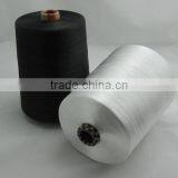 Bobbin Thread Material 100% Polyester Yarn 75D/2 thumbnail-6