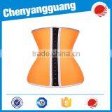 Shenzhen CYG Waist Training/trainer Corset for Hot Body Shaper thumbnail-6