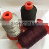 Twisted Polyester Fishing Twine thumbnail-1