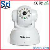 good price indoor ip camera