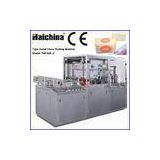 High Speed Face Tissue Paper Production Line / Bathroom Tissue Paper Machine