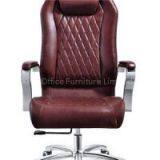 Executive Chair HX-54358 thumbnail-1