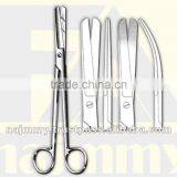 Sims Operating & Disecting Scissors