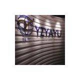 Yangzhou Yayu Imp.and.exp.co.,ltd company overview - view 1 thumbnail