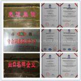 Color Coated Steel Coils for Roofing Building Supply Ral Color thumbnail-3