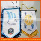 Free Design Custom Fan Exchange Flag