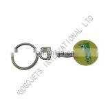 Custom Metal Trolley Coin Keyring, Shopping Trolley Coin, Trolley Coin for Supermarket
