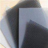 Высококачественная нержавеющая стальная бронеизоляционная сетка для оконных и дверных сеток