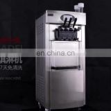 China Heavy Duty Commercial Blender, Heavy Duty Commercial Blender