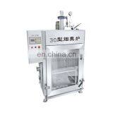 РАСПРОДАЖА! Коммерческий дымоход из нержавеющей стали/печь для копчения мяса/дымоход