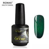 RONIKI Amber Cat Eye Gel Polish,Cat Eye Gel,Led Cat Eye Gel,Cat Eye Gel Wholesaler thumbnail-3