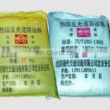 Thermoplastic Road Marking Material thumbnail-2