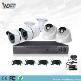 CCTV 4CH 5.0MP Security Surveillance DVR System Kits for your Home Security