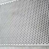 Hollow Aluminium Veneer 3.0mm &3.5mm Thickness For Subway Station & School thumbnail-3