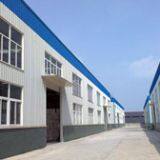 Hefei FUGU Building Material Co. Ltd company overview - view 3 thumbnail