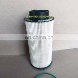 Производитель топливного фильтра 1873018 для грузовика