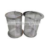 Granular Filter Stainless Steel Filter Basket thumbnail-3