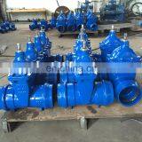 PN10/16 Socket End Resilient Seated Non Rising Stem Gate Valve thumbnail-3