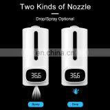 2021 New Boby LCD Display Digital Thermometer Termometro Automatic Soap Dispenser 1200ml k9 Pro Plus Dispensador thumbnail-5