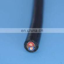 Flexible PUR Sheathed 2 Core Cable Automation Equipment Cable