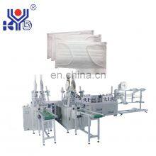 Машина для автоматического производства медицинских плоских масок сверхвысокой производительности