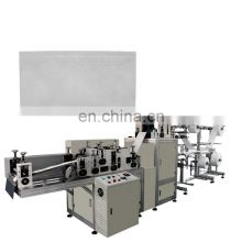 Automatic Ultrasonic Non-woven Cup Type Mask Cover Making Machine