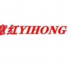 Shanghai YIHONG Technology Co., Ltd.