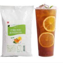 Natural Quality Water Soluble Instant Black Tea Powder thumbnail-3