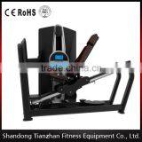 outdoor gym equipment/newest gym equipment/horizontal leg press TZ-8016