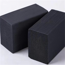China Honeycomb Activated Carbon for Filtering Sewage Impurities thumbnail-3