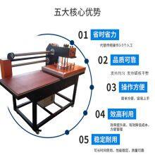 Up Slide Hydraulic Double Position Hot Stamping Machine Hydraulic Heat Transfer Machine Flat Iron Drill t - Shirt Hot Stamping Machine Heng Jun thumbnail-4