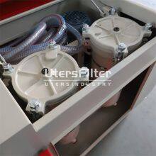 Uters Industrial Circulation Filtration High Precision Oil Purifier LYC-50C thumbnail-4