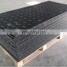 Anti Impact ground protection mats matts hdpe mats